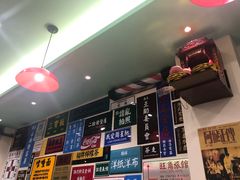 -小龍鳳餐室(番禺路店)