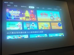 -富侨养生(光大会展店)