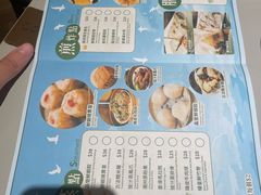 -添好运点心专门店(深水埗店)