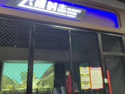 -嗨翻Hi-Fun竞技主题乐园·蹦床团建生日聚会(五棵松华熙店)