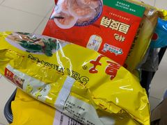 -AEON永旺(东方宝泰店)