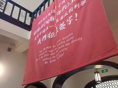 -张园纪念馆