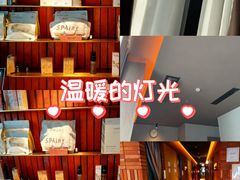 -泰合玺·精油疗愈SPA(狮山天街生活广场店)