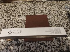 -神户牛排餐厅MOURIYA(总店)