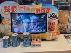 -DQ·蛋糕·冰淇淋(河东万达店)