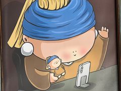 -上海尚嘉中心