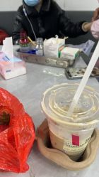 -广州曙光医学美容医院