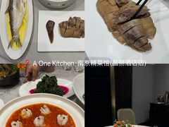 -A One Kitchen·南京精菜馆(晶丽酒店店)