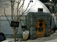 -纽斯桑拿会所(天山店)