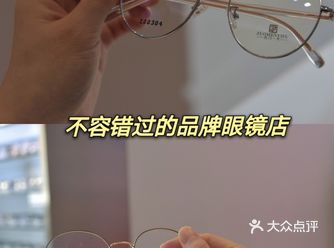 于是趁着周末休息我拉上闺蜜一起去看看 -