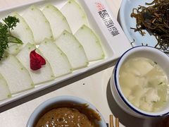 -思阁炭香火锅(学伟鑫城总店)