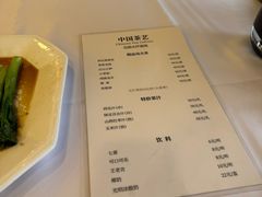 -一品粤珍轩(吴中路店)