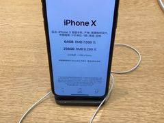 -Apple零售店(玄武湖店)