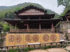 -林坑古村落