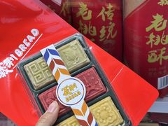 -百年义利(东直门店)