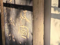 -碑林公园