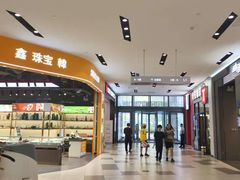-天津国贸购物中心