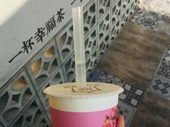 -厝内小眷村(福州永嘉天地店)