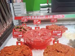 -成都你六姐·牛肉冒菜(信泰中心商场店)