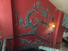 -瓷房子