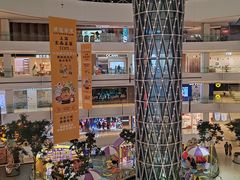 -LuOne凯德晶萃广场(徐家汇路店)