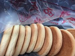 -中关村茶点