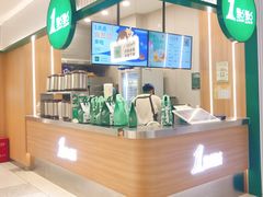 -1点点(文峰广场店)