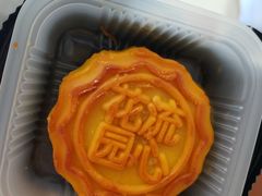 -花园饼屋·吐司蛋糕面包(星海店)