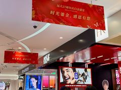 -远大购物中心(南岗店)