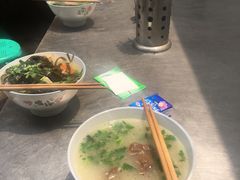-宋老三苏肉羊肉汤老店
