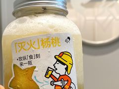 -喜茶(天津乐宾百货店)