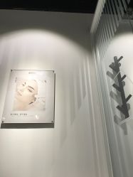 点击看大图 -美肌工坊皮肤管理