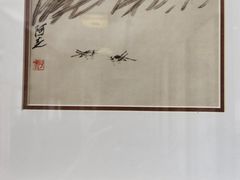 -齐白石旧居纪念馆