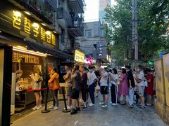 门面-靓靓蒸虾·头牌蒸虾(雪松路总店)
