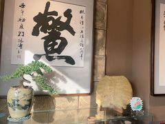 -映月潭传家菜(易俗河店)