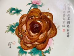 -京味斋·北京烤鸭(华威桥北工大店)