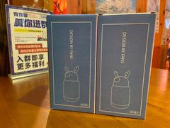 -有喜屋·深夜食堂(北京西路店)