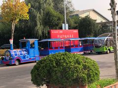 -济南国际园博园