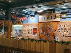 -老阿妈蒙古村·蒙古包·草原文化·歌舞表演(老君堂店)