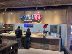 -亚惠美食广场(大连开发区安盛购物广场店)
