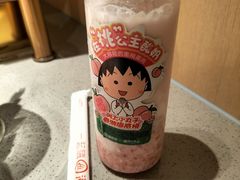 -海底捞火锅(北京路店)