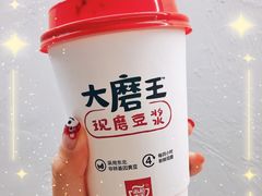 潮酿桂花豆饮-永和大王(宜山店)