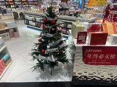 -合肥蜀山万象汇