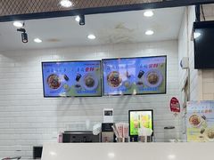 -李先生牛肉面大王(北京东四店)