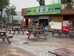 -枫香湖儿童公园
