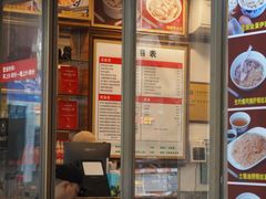 -恩宁刘福记(东华东路店)