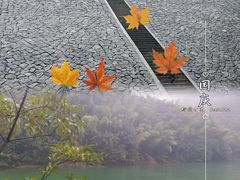 -会稽山峡洞漂流-上青古道