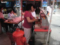 -叶氏麻糍(鼓浪屿店)