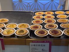 -嘉华鲜花饼·现烤(昆明老街店)