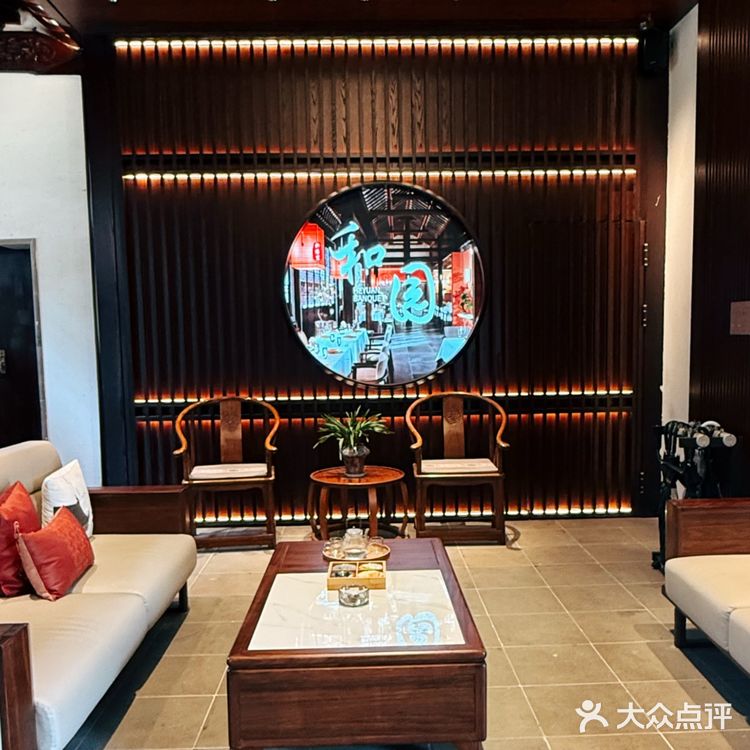 苏州！！被长辈安排的升学宴美到了！